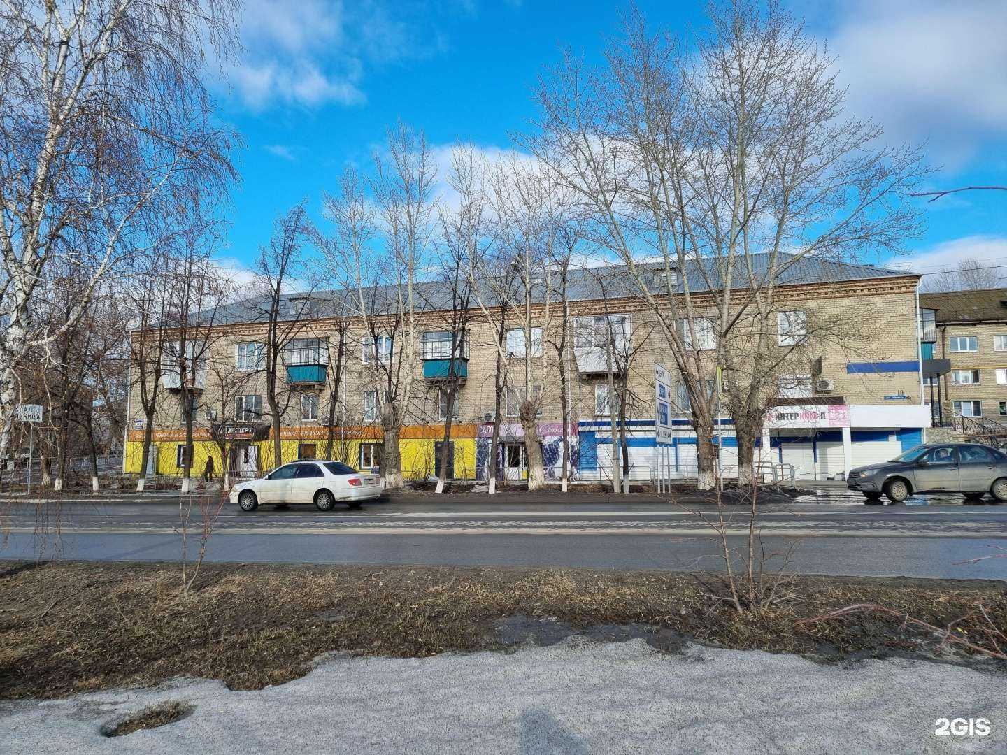 Отзывы на компанию Мишель в Кыштыме c фото - фотография 2 из 2