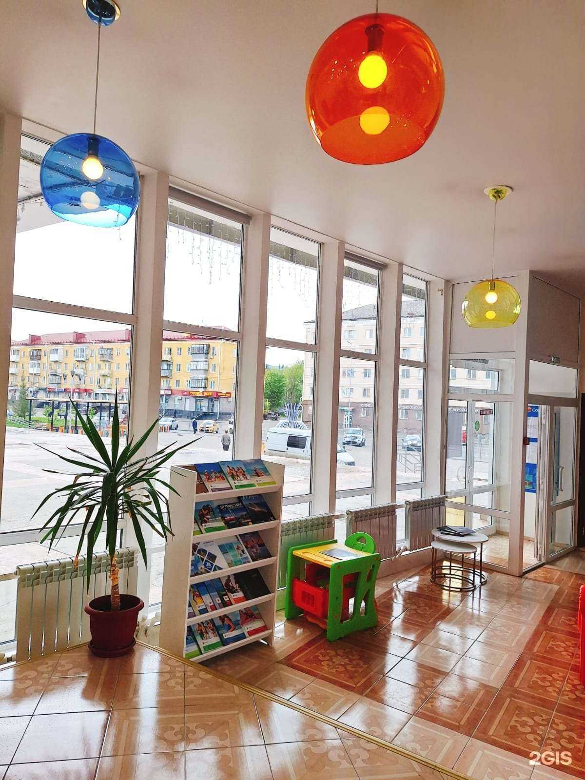 Отзывы на компанию Coral travel в Кургане c фото