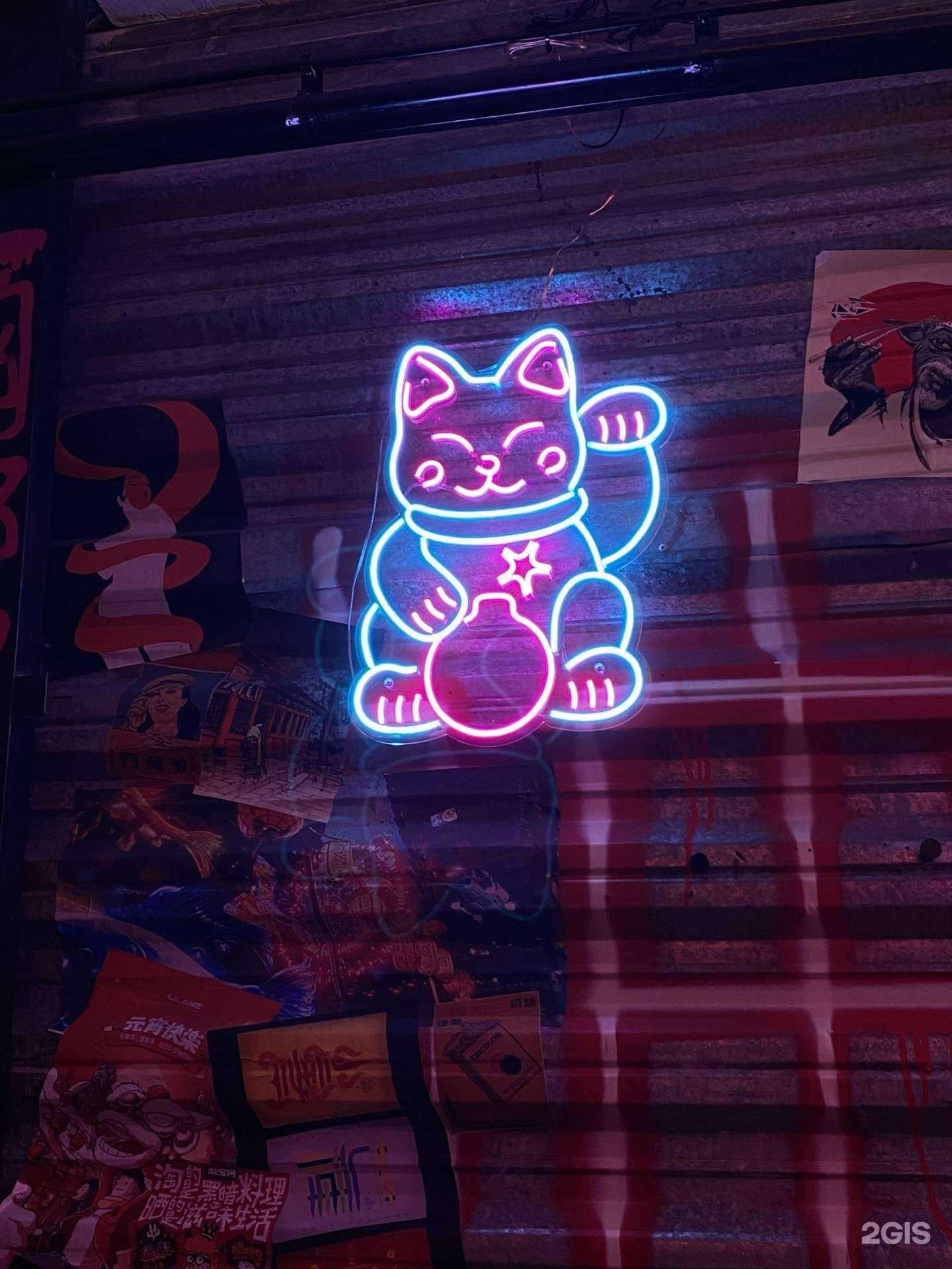 Отзывы на компанию Wong bistro в Новосибирске c фото