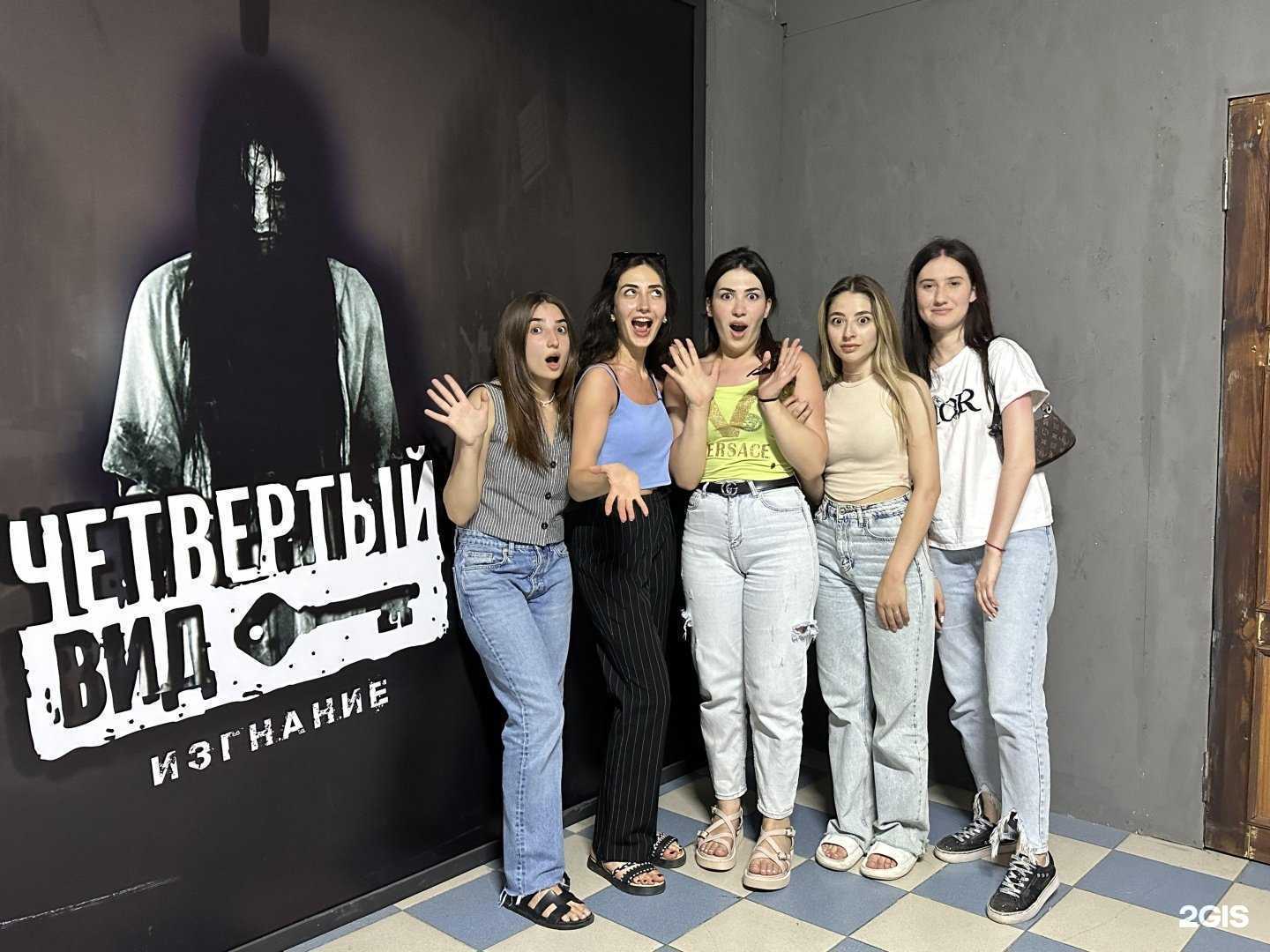 Отзывы на компанию Quest Park в Махачкале c фото