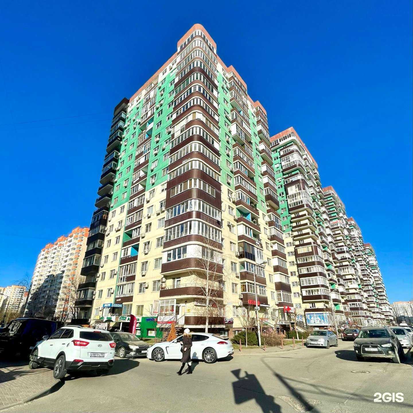 Отзывы на компанию Мир зеркал в Краснодаре c фото - фотография 2 из 2