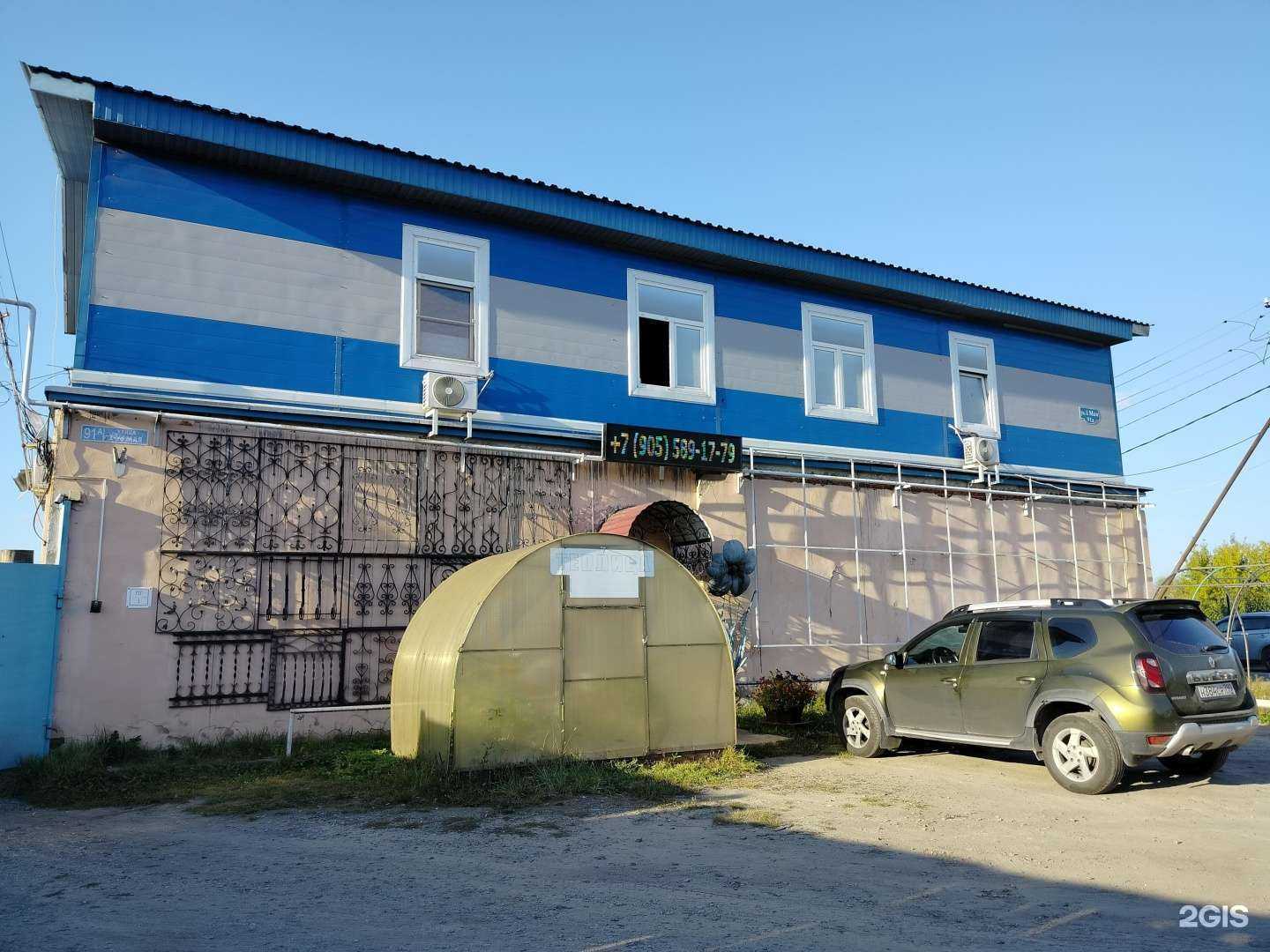 Отзывы на компанию Акватон в Павловском Посаде c фото - фотография 2 из 2