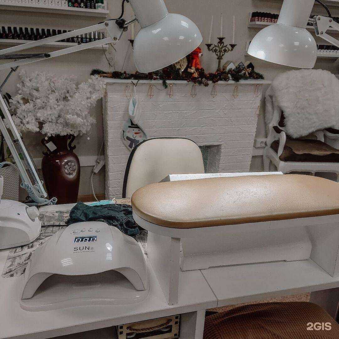 Отзывы на компанию Инсайт в Иркутске c фото