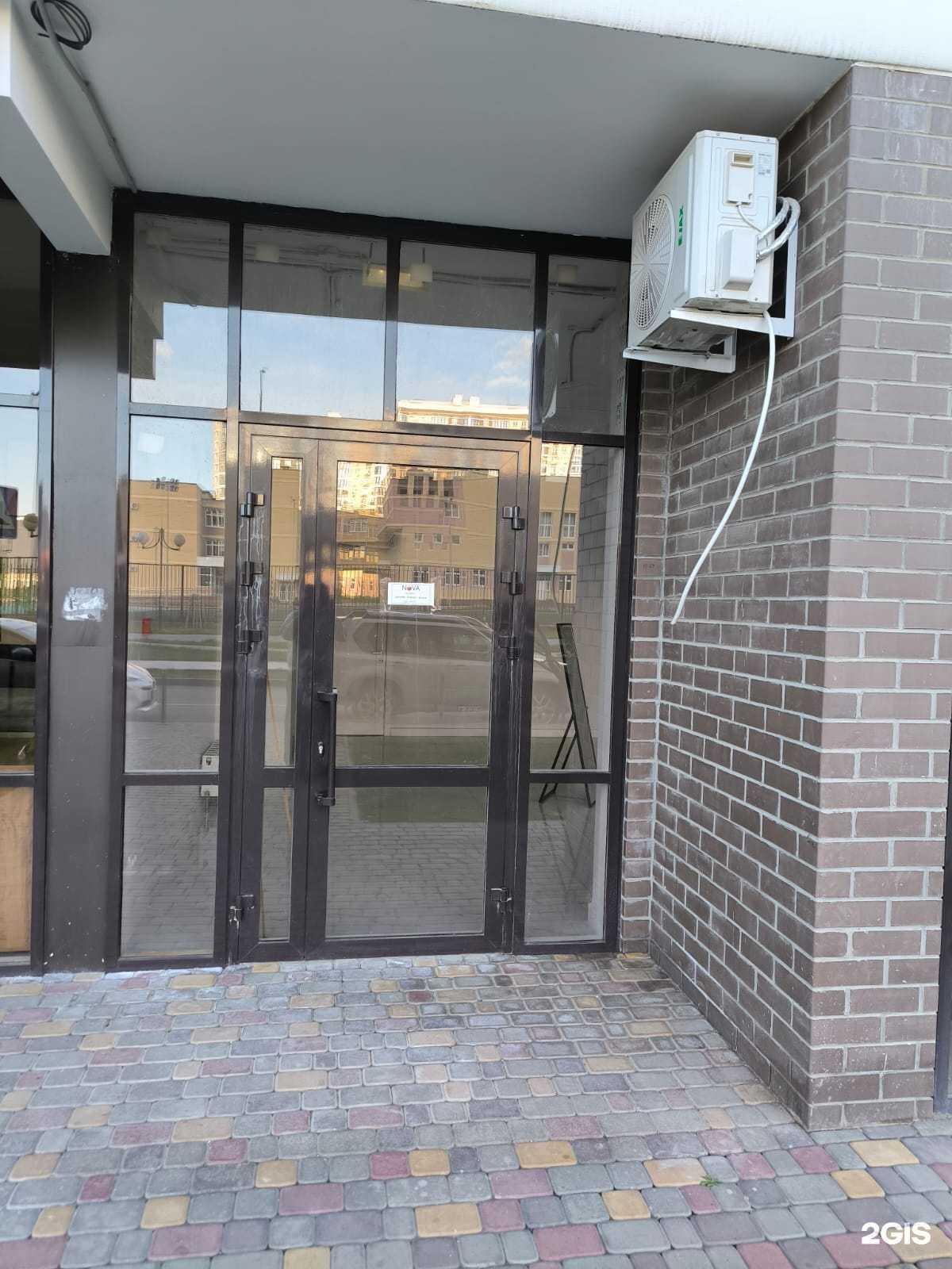 Отзывы на компанию Но ва в г. Краснодар c фото