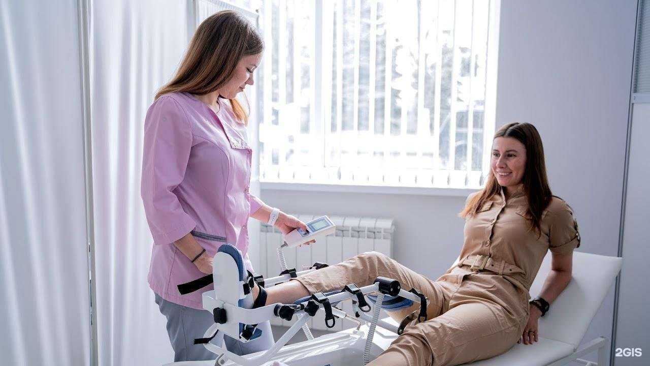 Отзывы на компанию Клиника восстановительного лечения в Саратове c фото