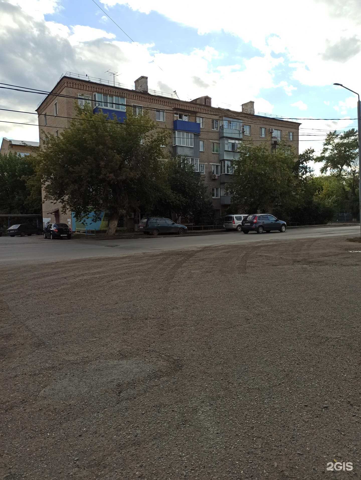 Отзывы на компанию Студия красоты в Оренбурге c фото - фотография 2 из 2