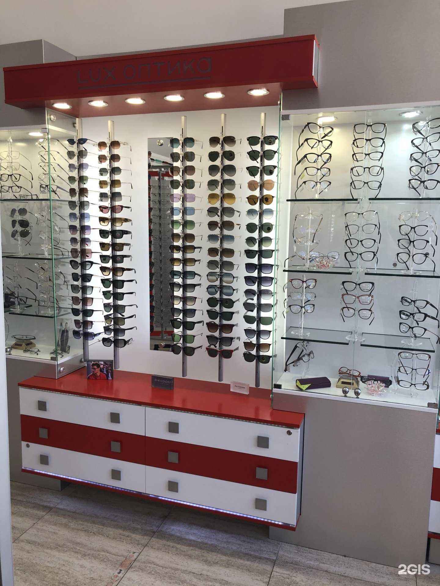 Отзывы на компанию LUX оптика в Ставрополе c фото
