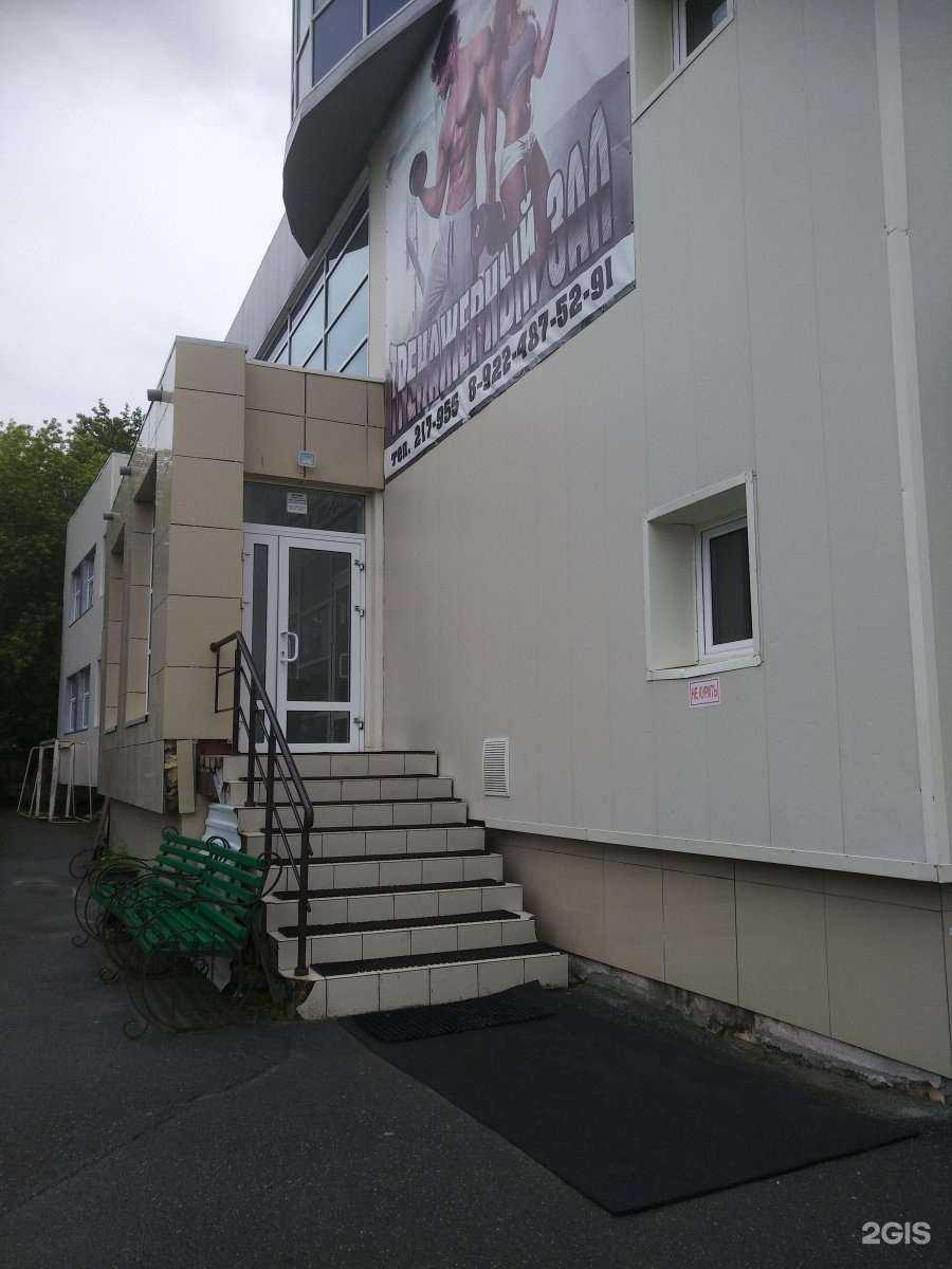 Отзывы на компанию ТО ДЭССО в г. Тюмень c фото