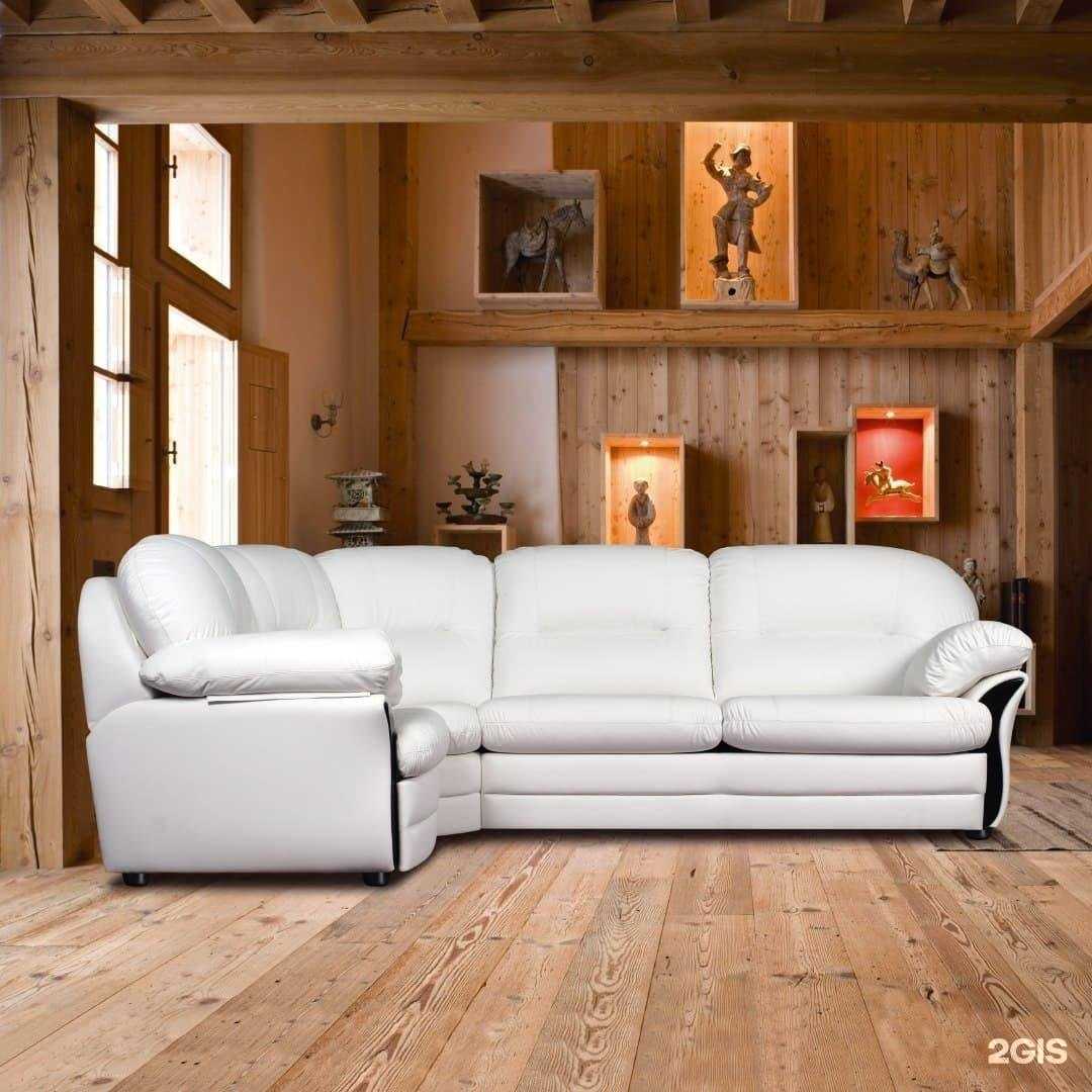 Отзывы на компанию Диваны Express в г. Киров c фото