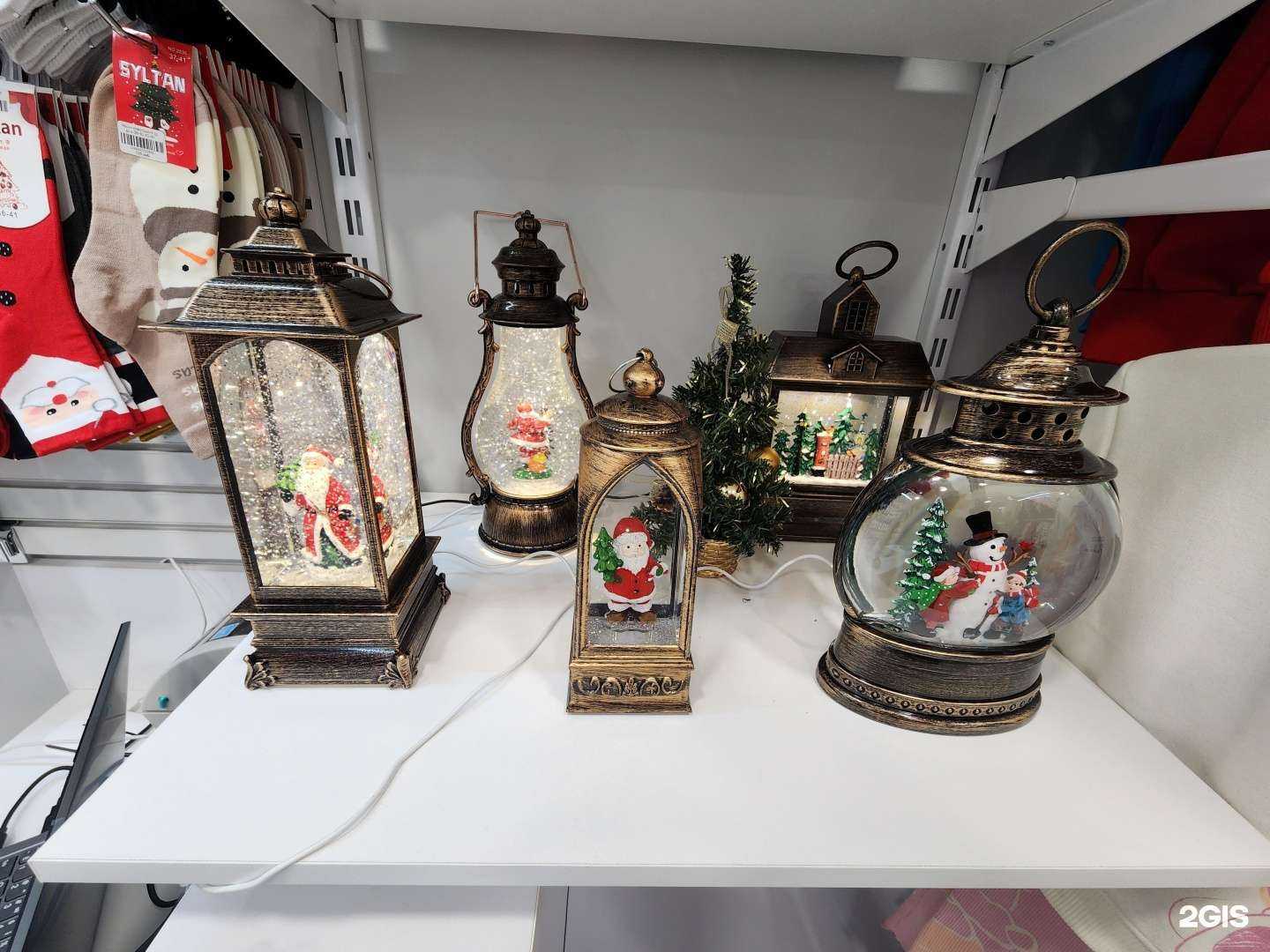 Отзывы на компанию Happy top в г. Магнитогорск c фото