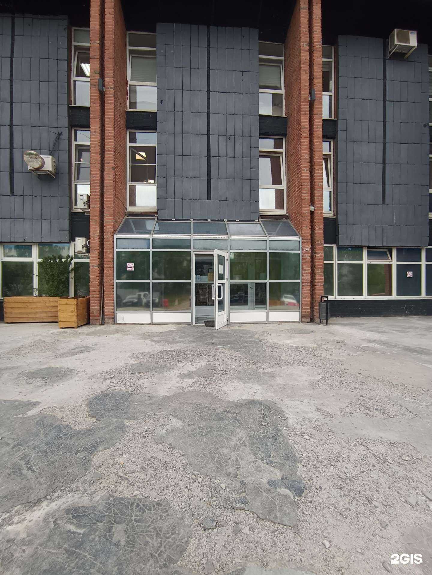 Отзывы на компанию Илеко в Казани c фото