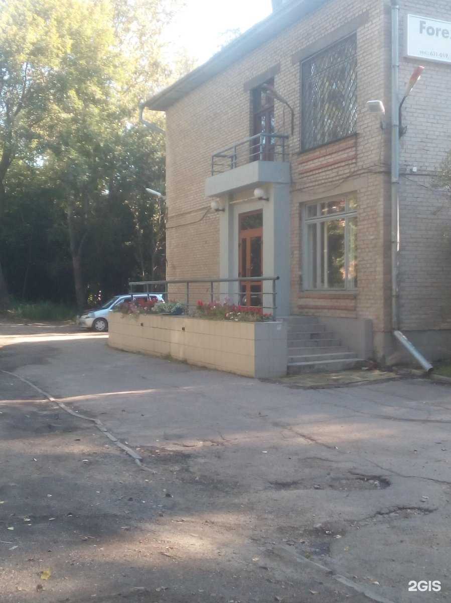 Отзывы на компанию Студия оформления бровей в Ангарске c фото - фотография 2 из 2