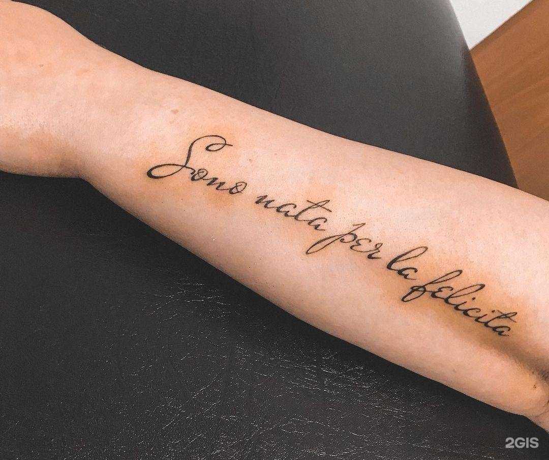 Отзывы на компанию Браво маэстро в г. Иваново c фото