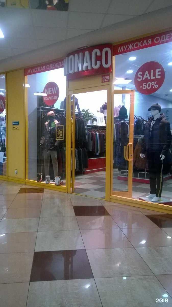 Отзывы на компанию Monaco в Кемерове c фото