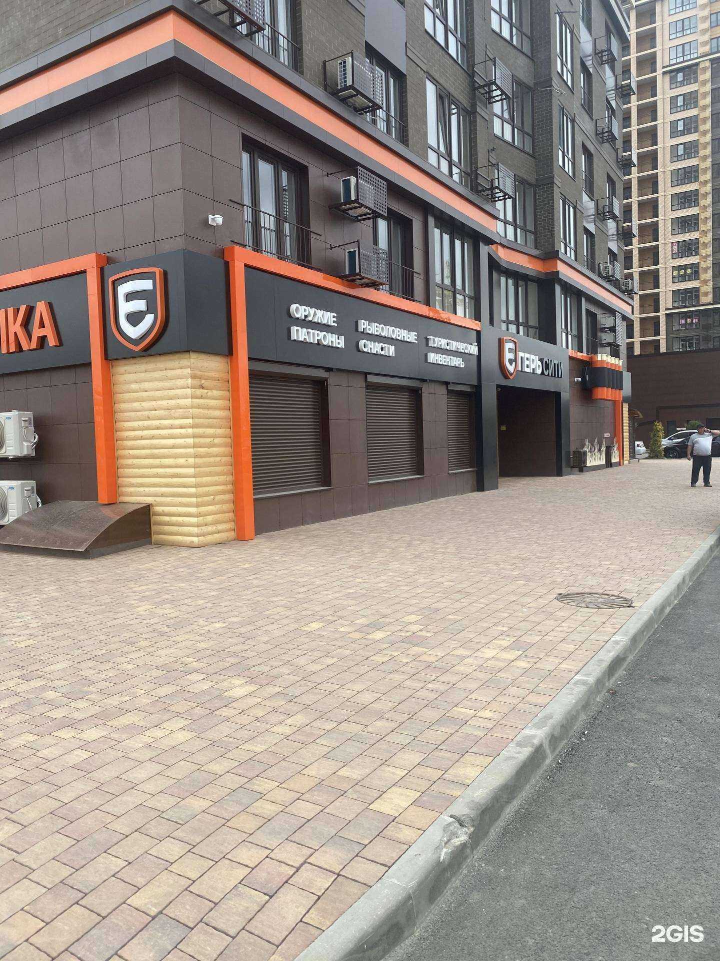 Отзывы на компанию Егерь Сити в г. Краснодар c фото