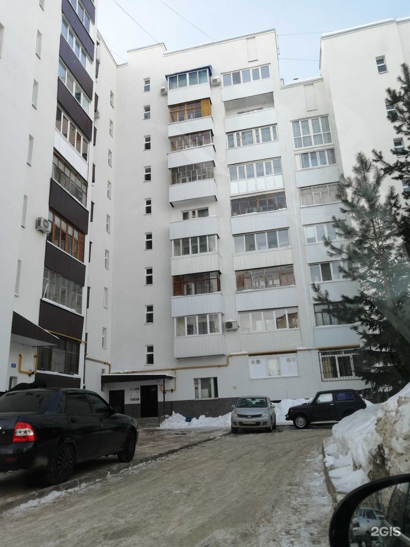 Отзывы на компанию Optroz. ru в г. Уфа c фото