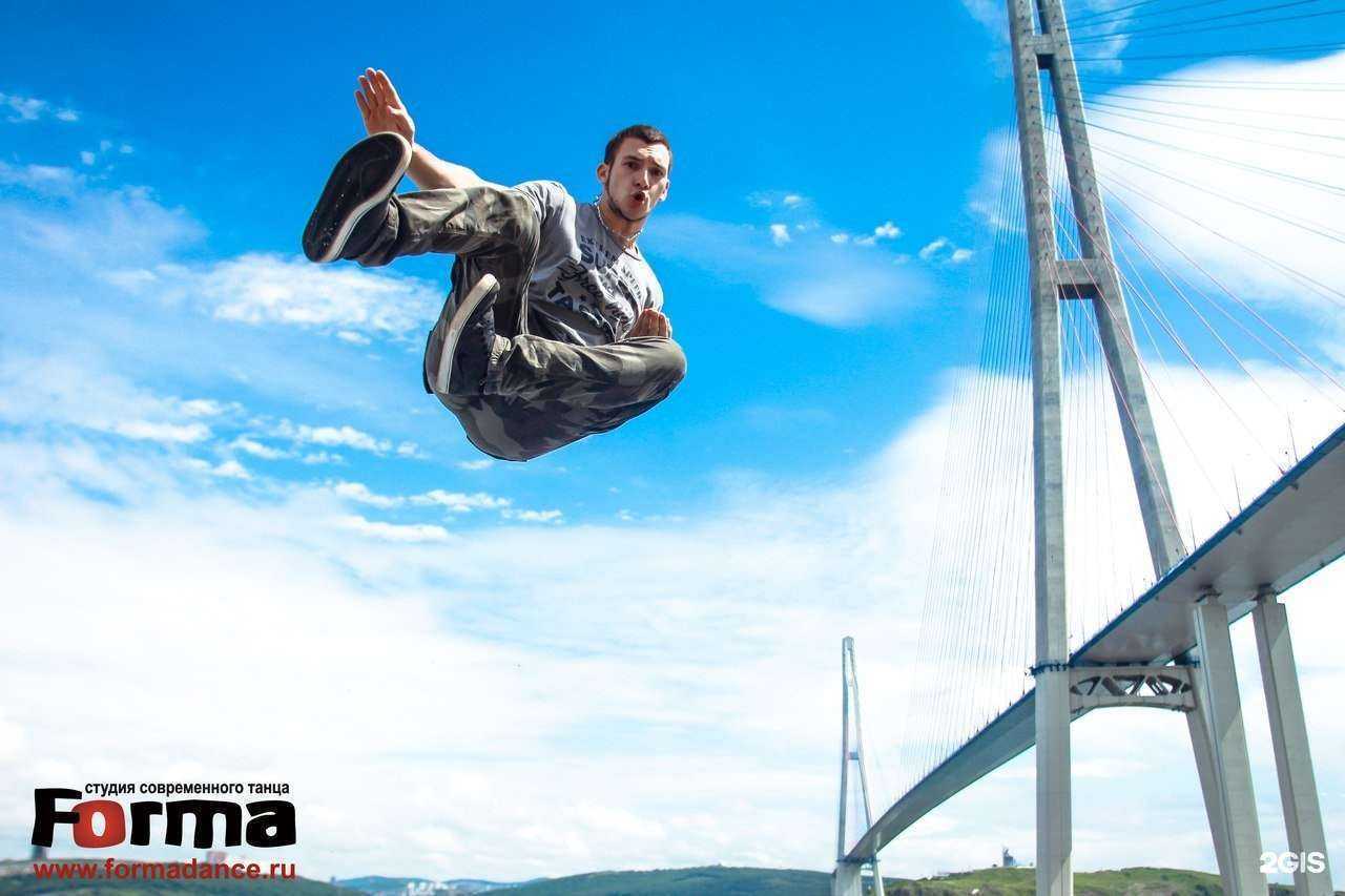 Отзывы на компанию Forma в г. Владивосток c фото