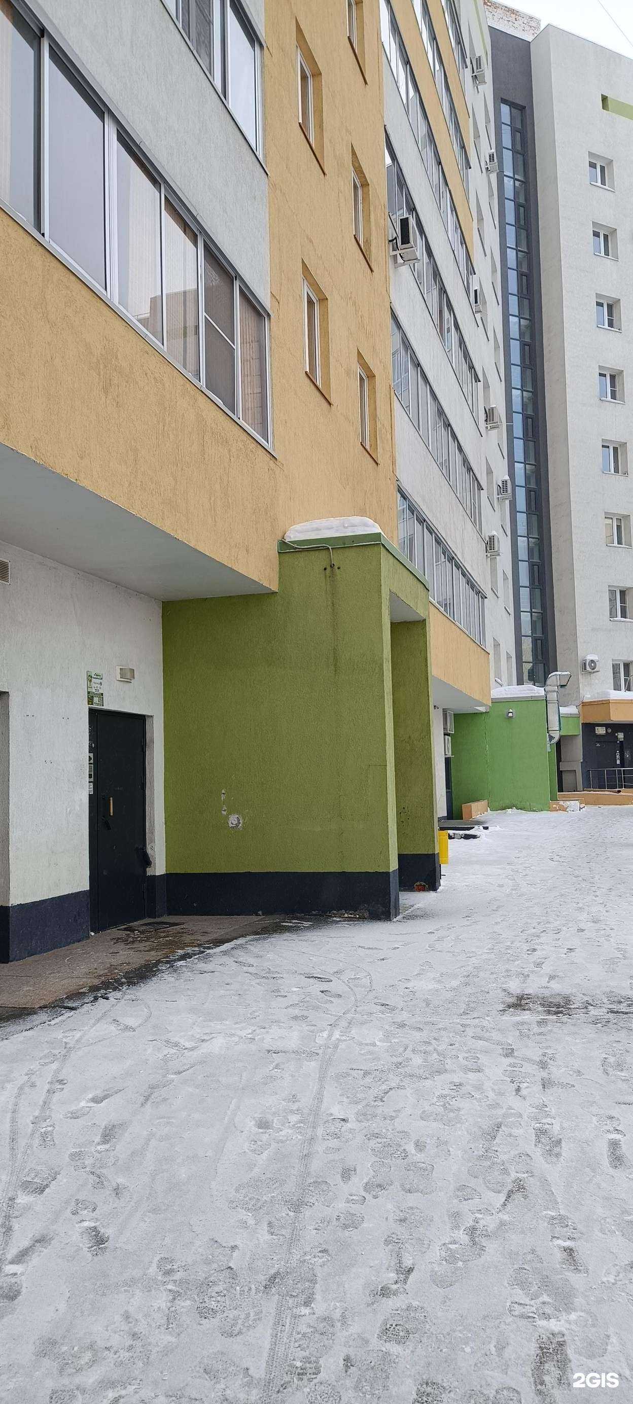 Отзывы на компанию Avtoregion в Челябинске c фото