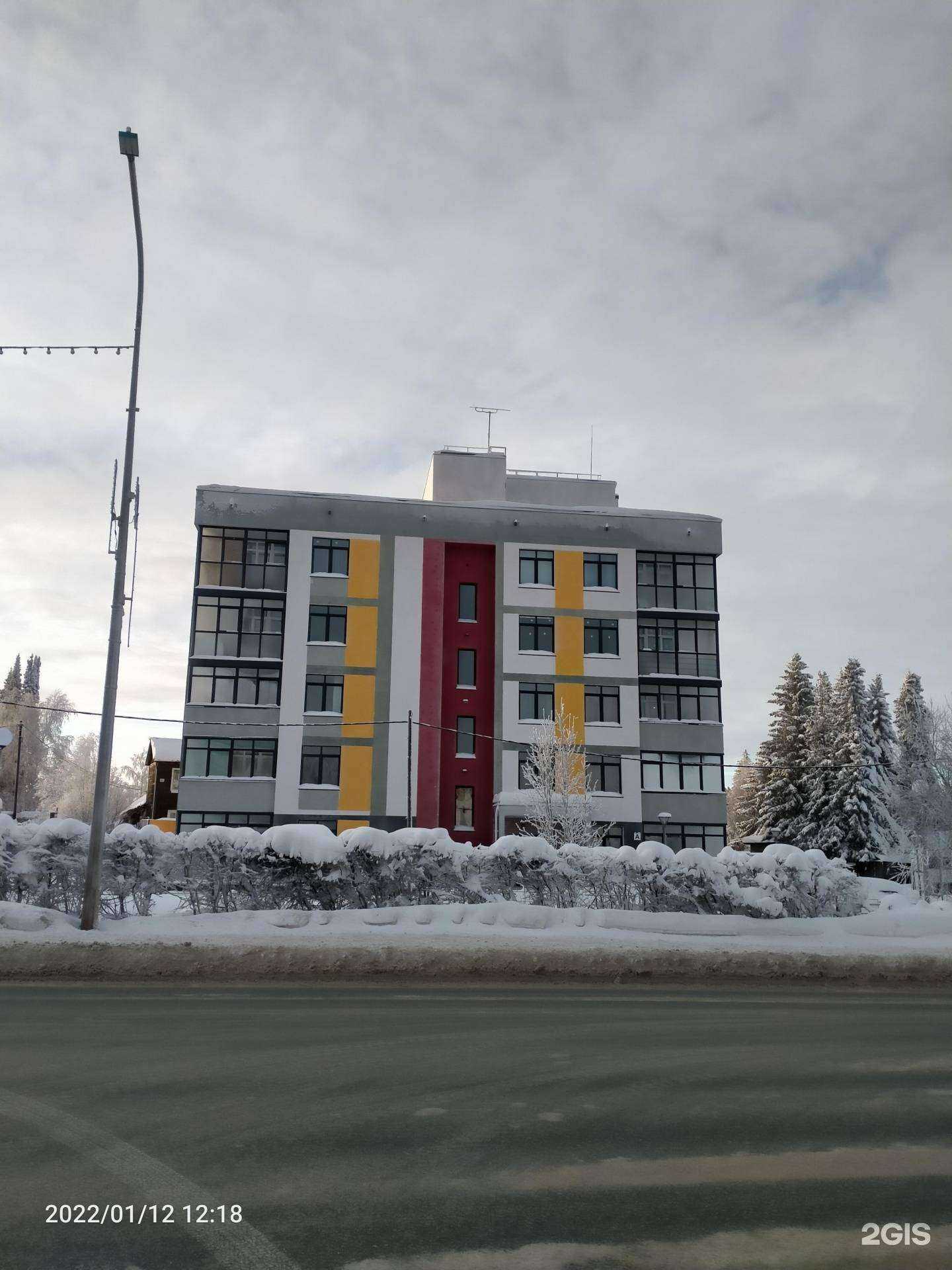 Отзывы на компанию Параграф 86 в Ханты-Мансийске c фото - фотография 2 из 2