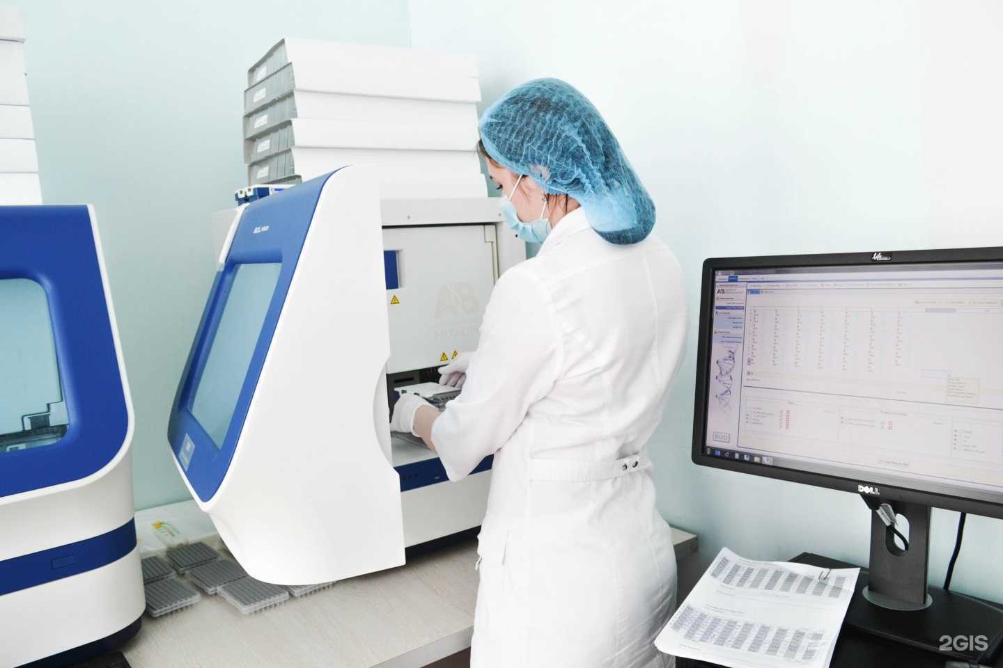 Отзывы на компанию Российский центр ДНК тестирования в г. Миасс c фото