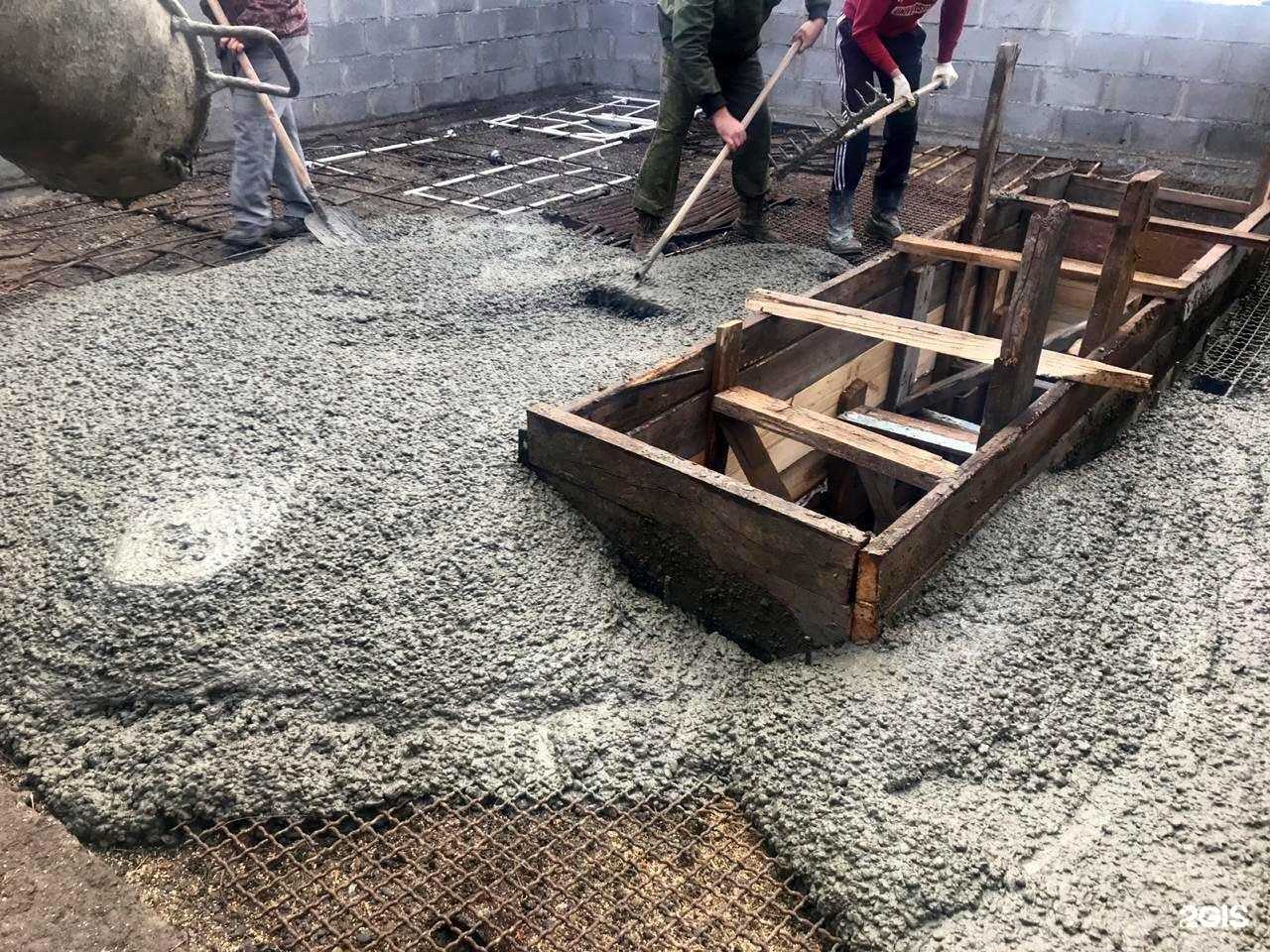 Отзывы на компанию Мекабетон в Красноярске c фото