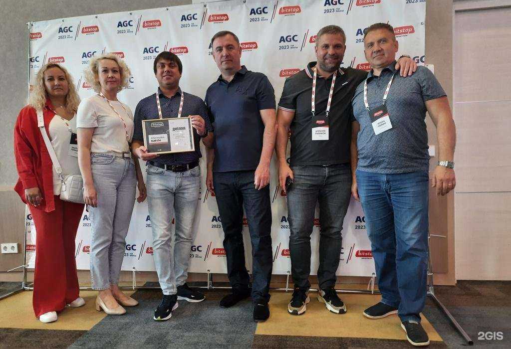 Отзывы на компанию BitStop Автостекло в Реутове c фото