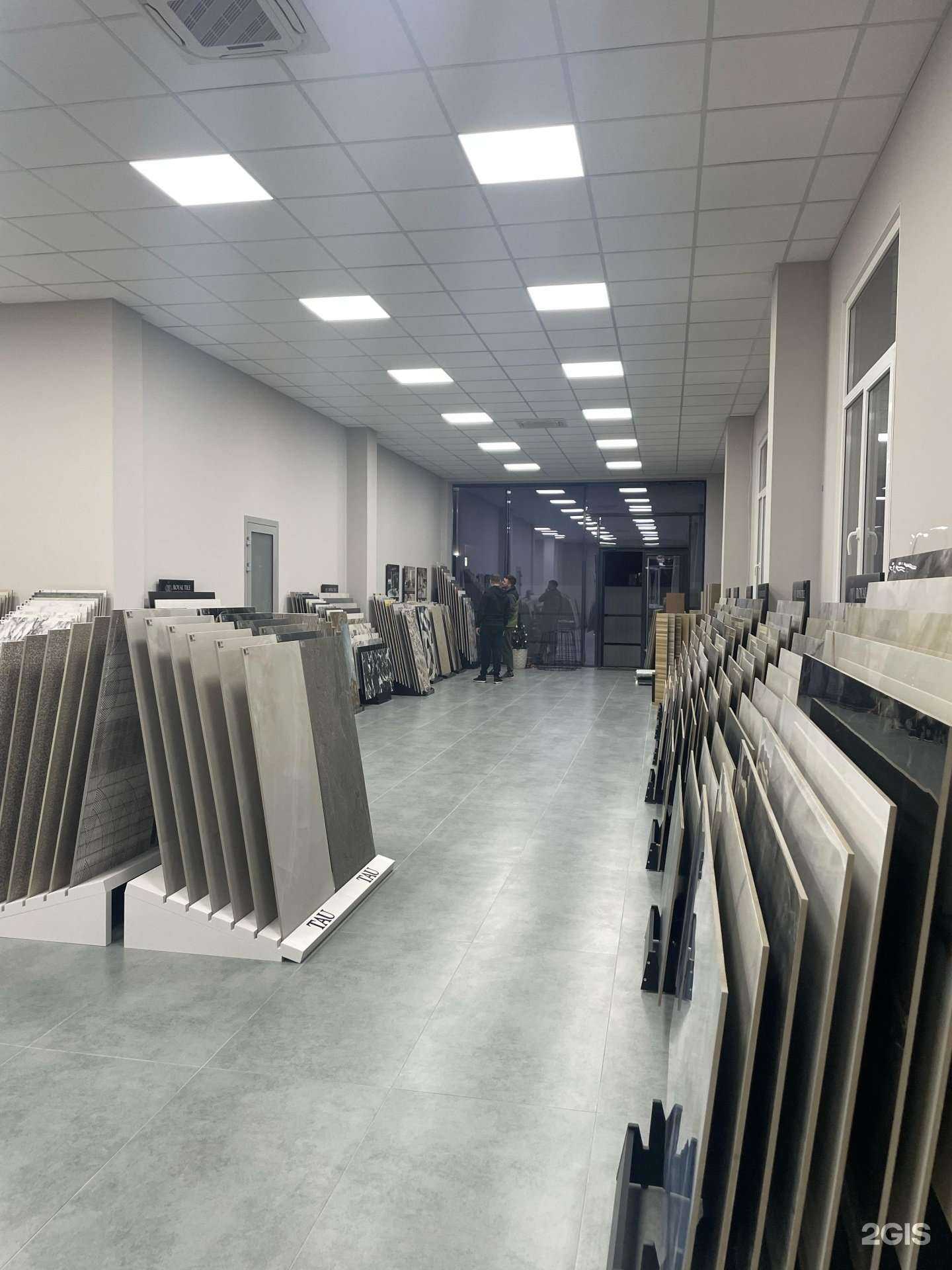 Отзывы на компанию Royal Tile в Краснодаре c фото