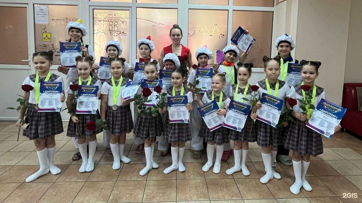 Отзывы на компанию Адиант в Тюмени c фото