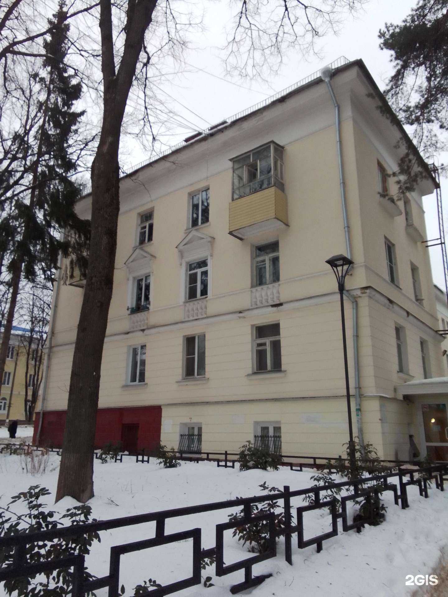 Отзывы на компанию Хэлзфарм в Обнинске c фото - фотография 2 из 2