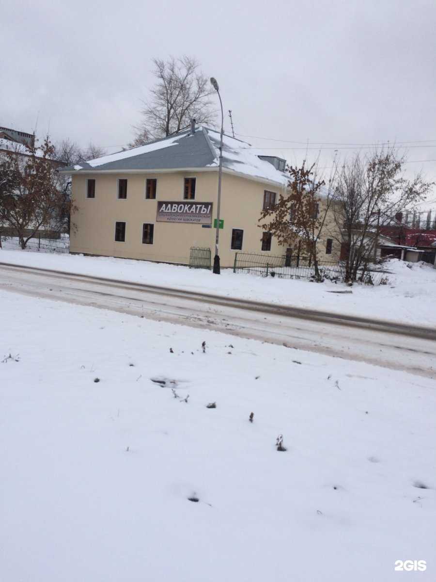 Отзывы на компанию Адвокат Гайсин И.З. в Салавате c фото - фотография 2 из 2