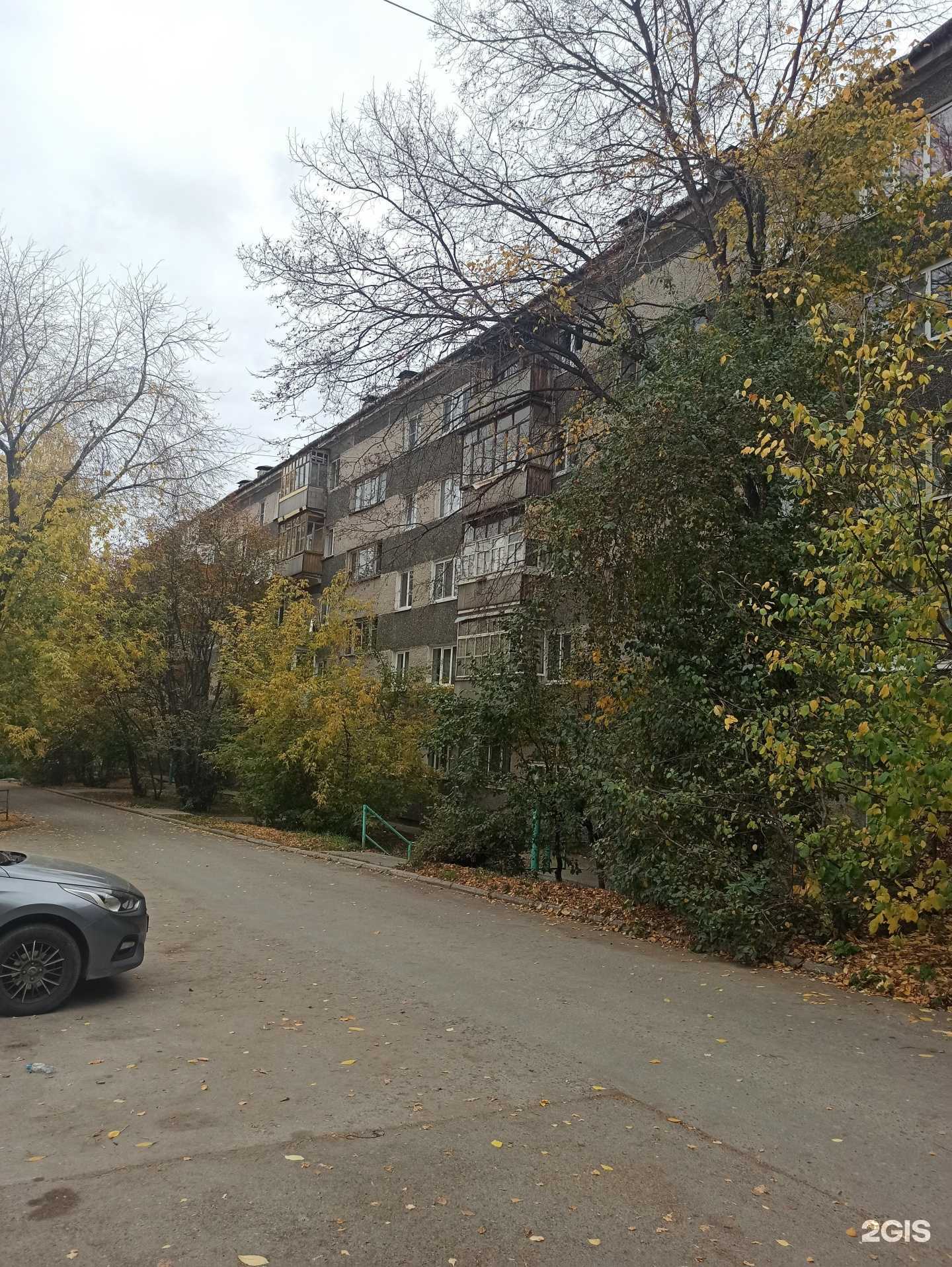 Отзывы на компанию Светлана в Екатеринбурге c фото - фотография 2 из 2