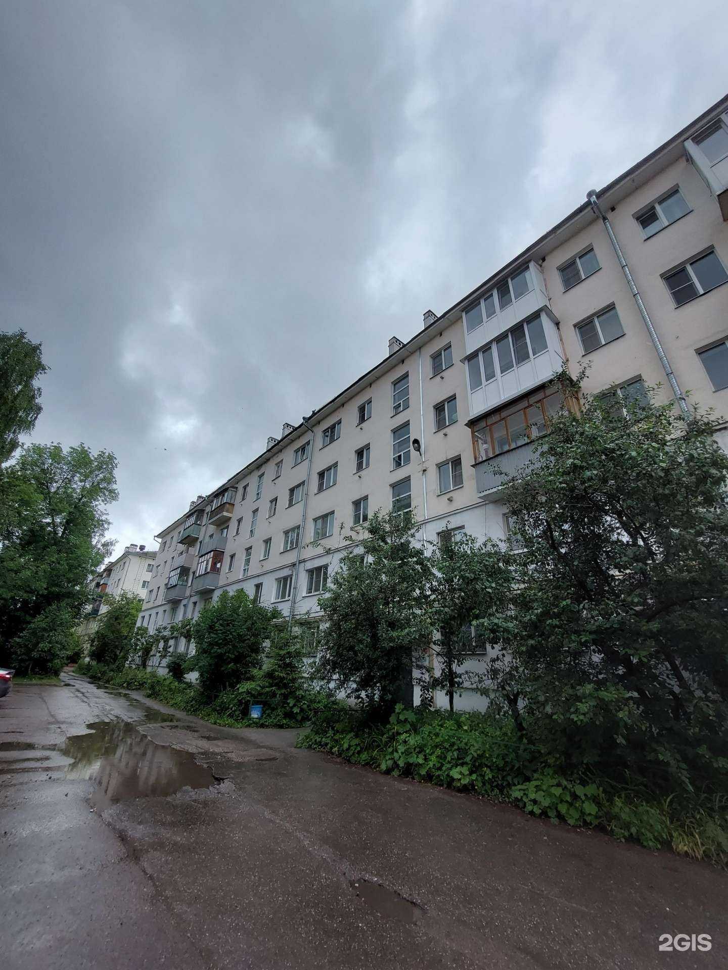 Отзывы на компанию Сириус в Кстове c фото - фотография 2 из 2