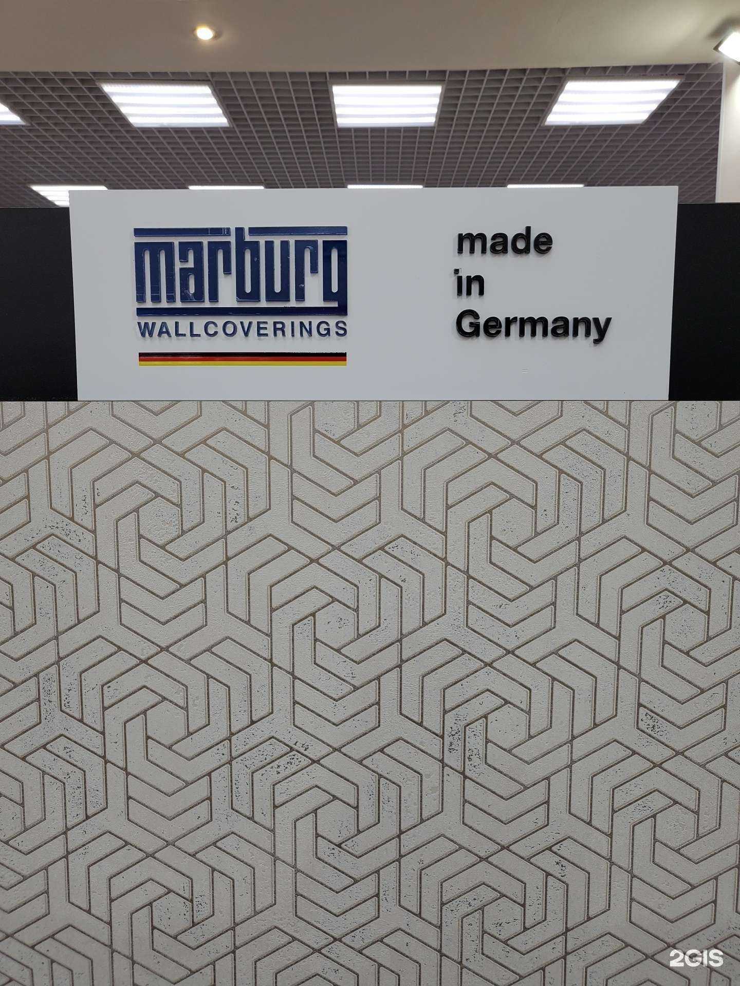 Отзывы на компанию Обои Style в Набережных Челнах c фото