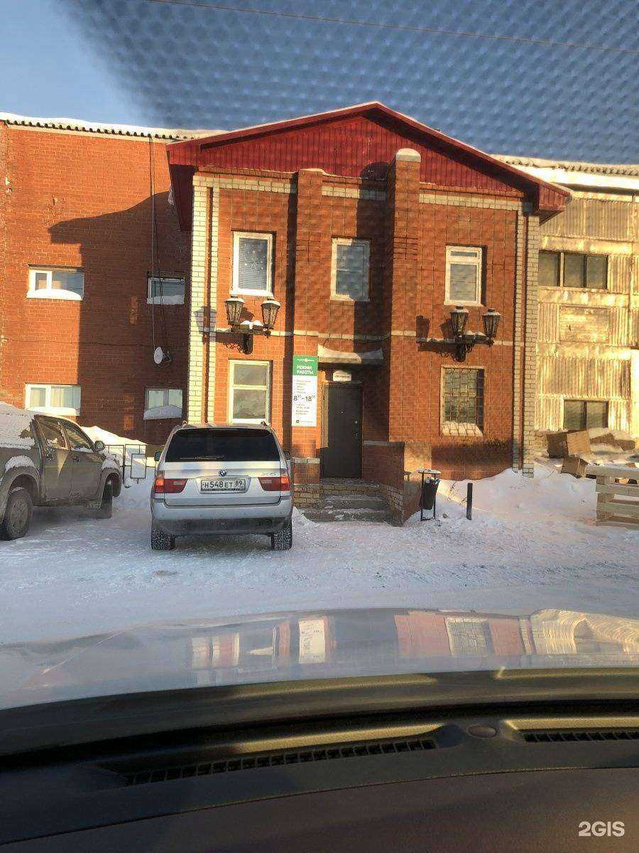 Отзывы на компанию МК Домофон+ в Новом Уренгое c фото