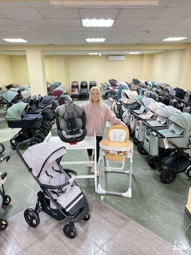 Отзывы на компанию Trendkids в Воронеже c фото