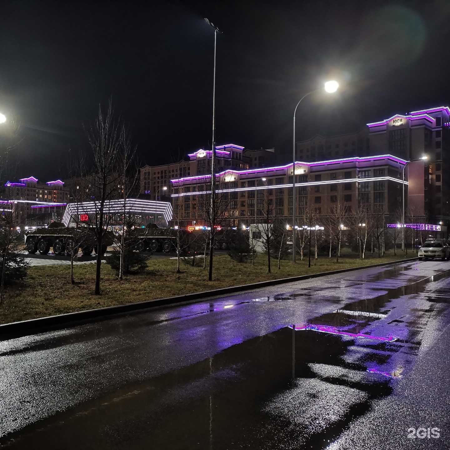 Отзывы на компанию ЮгСтройИнвестРиелт в Ставрополе c фото