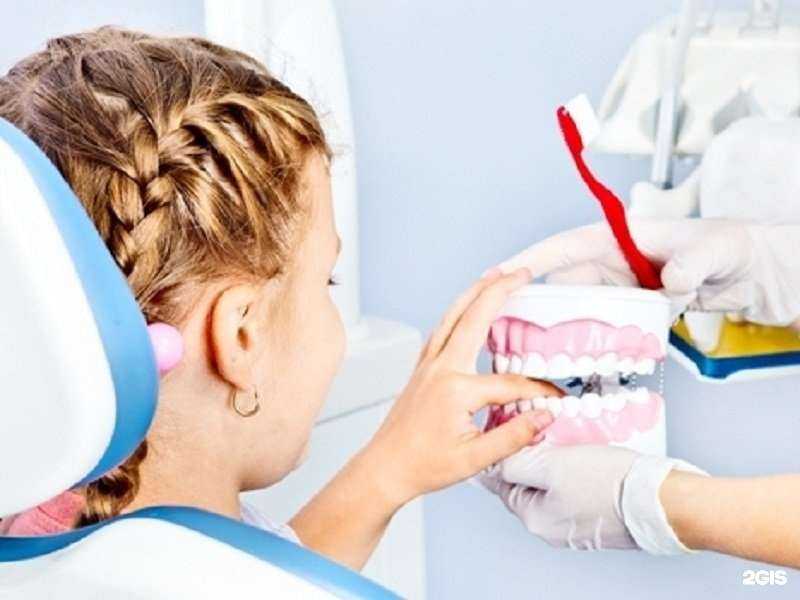 Отзывы на компанию Дента в Пензе c фото