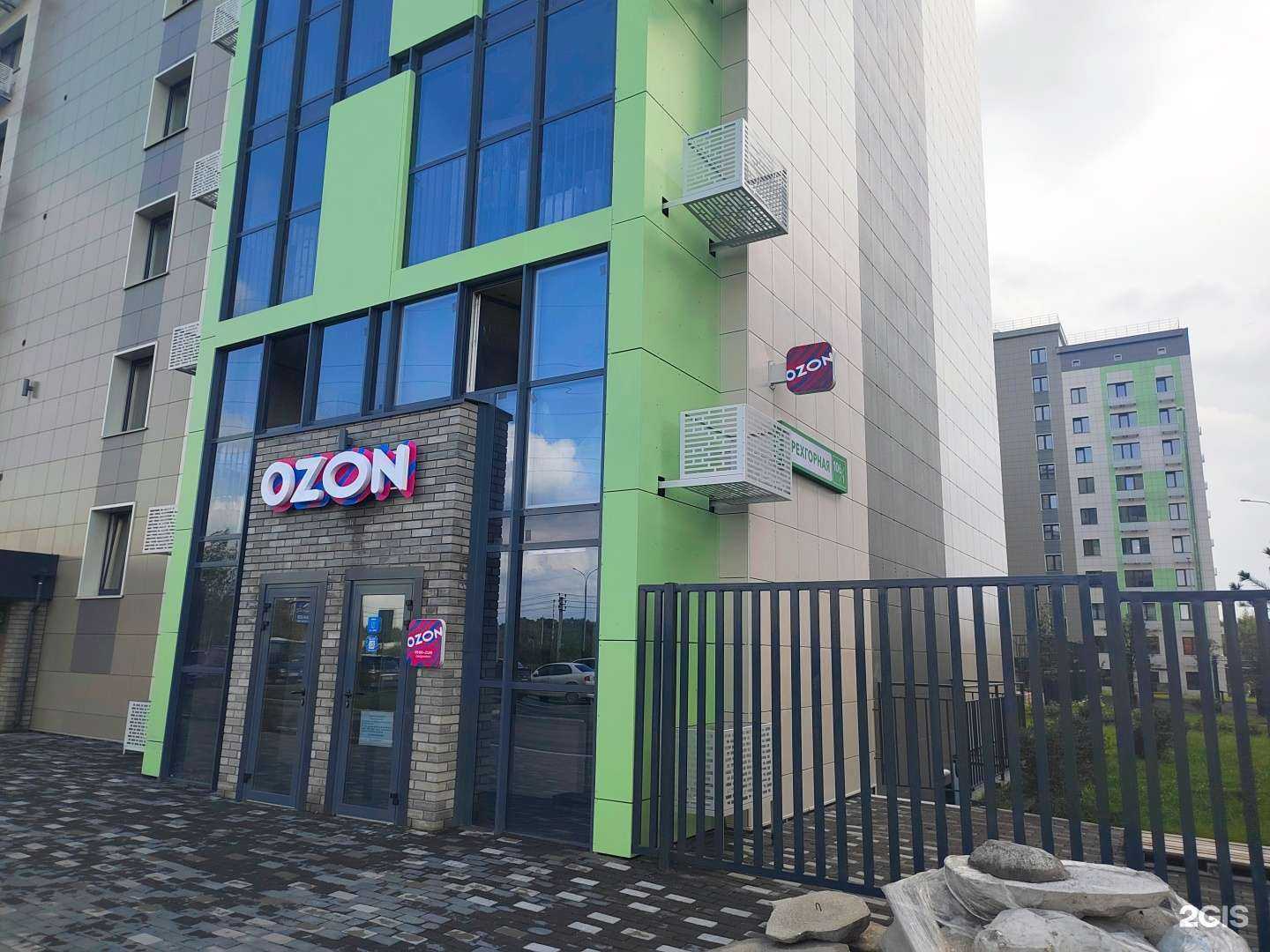 Отзывы на компанию Color studio в Хабаровске c фото - фотография 2 из 2