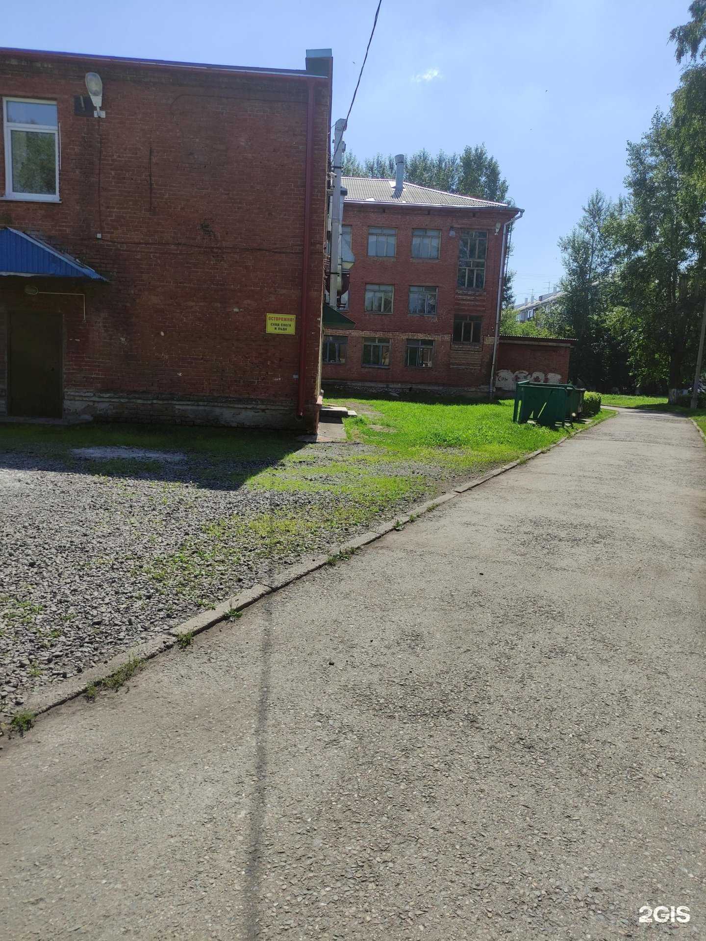 Отзывы на компанию Средняя школа №44 в г. Кемерово c фото