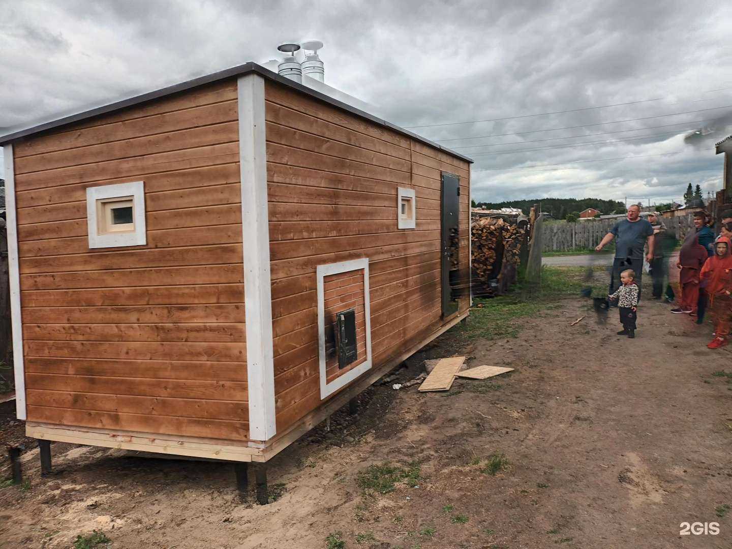 Отзывы на компанию Фортико в г. Тюмень c фото