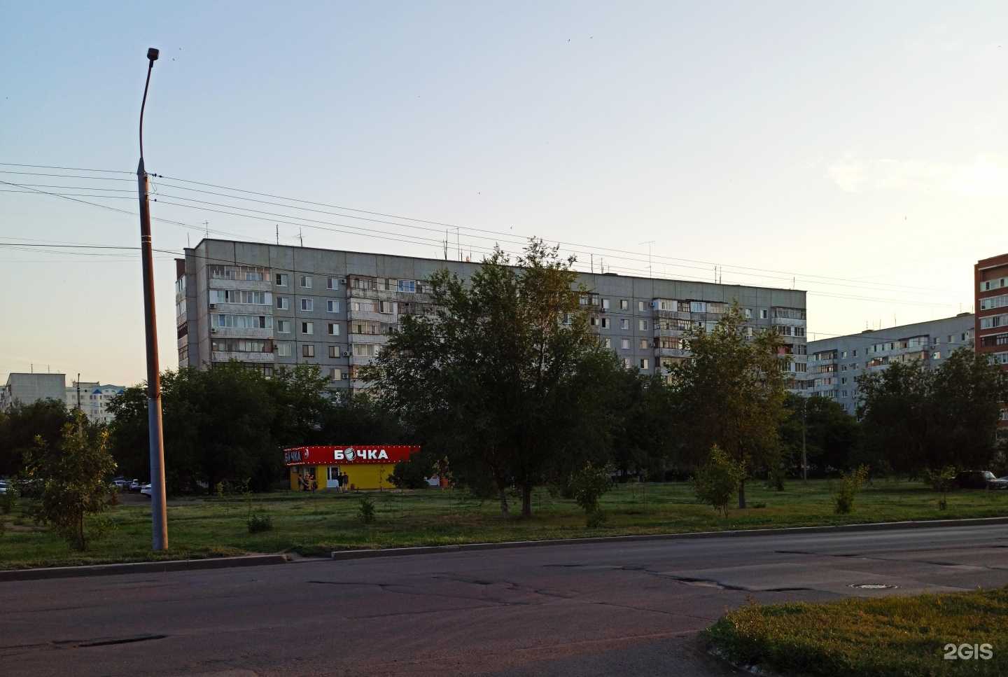 Отзывы на компанию Wella в Оренбурге c фото - фотография 2 из 2