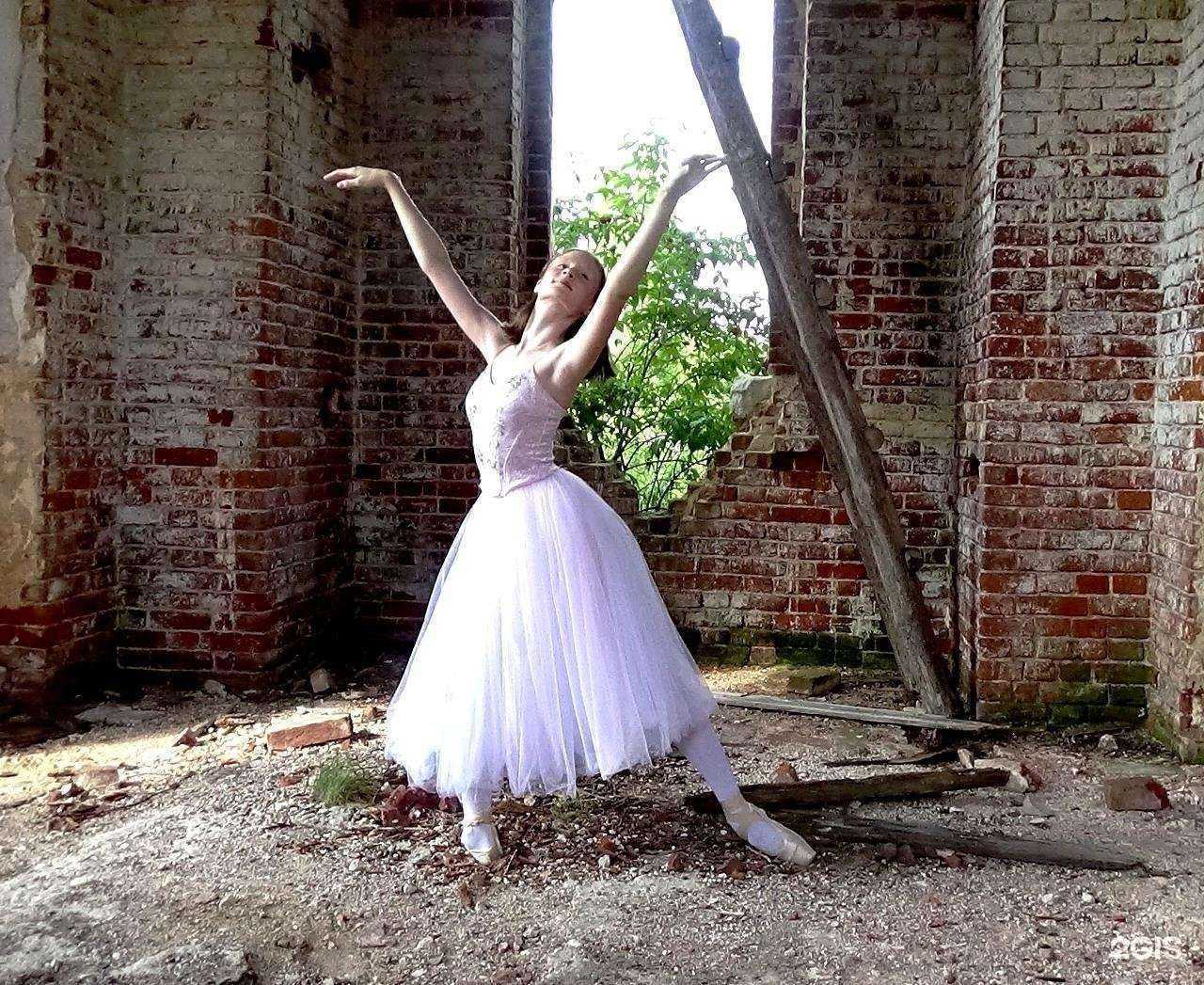 Отзывы на компанию Академия современного и классического балета в Твери c фото