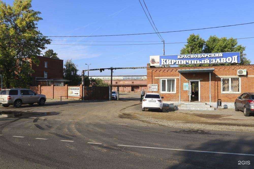 Отзывы на компанию Драйв-авто в Краснодаре c фото - фотография 2 из 2