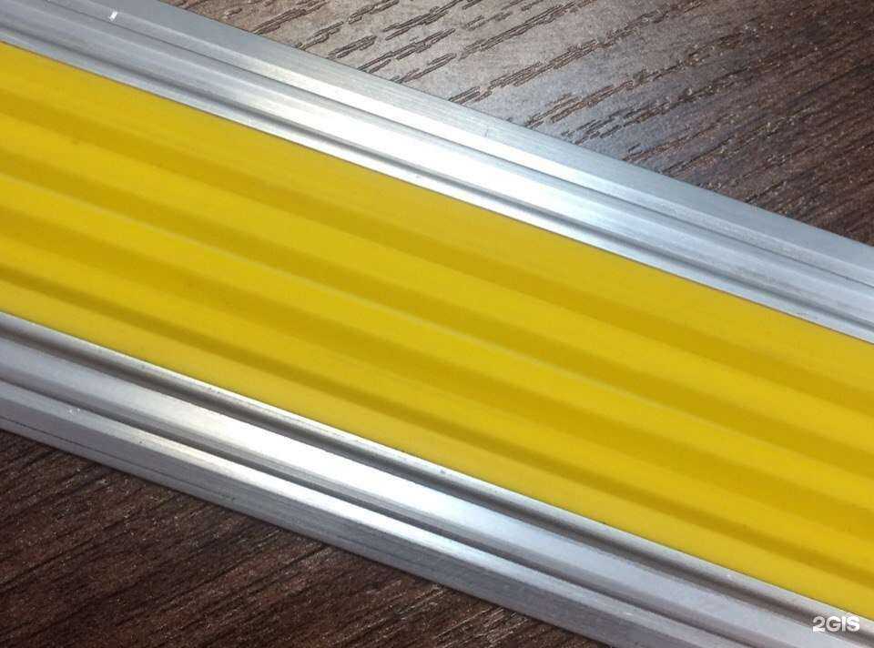 Отзывы на компанию Доступная cреда в Краснодаре c фото