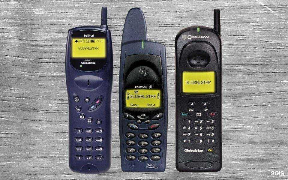 Отзывы на компанию Конлайн в г. Хабаровск c фото