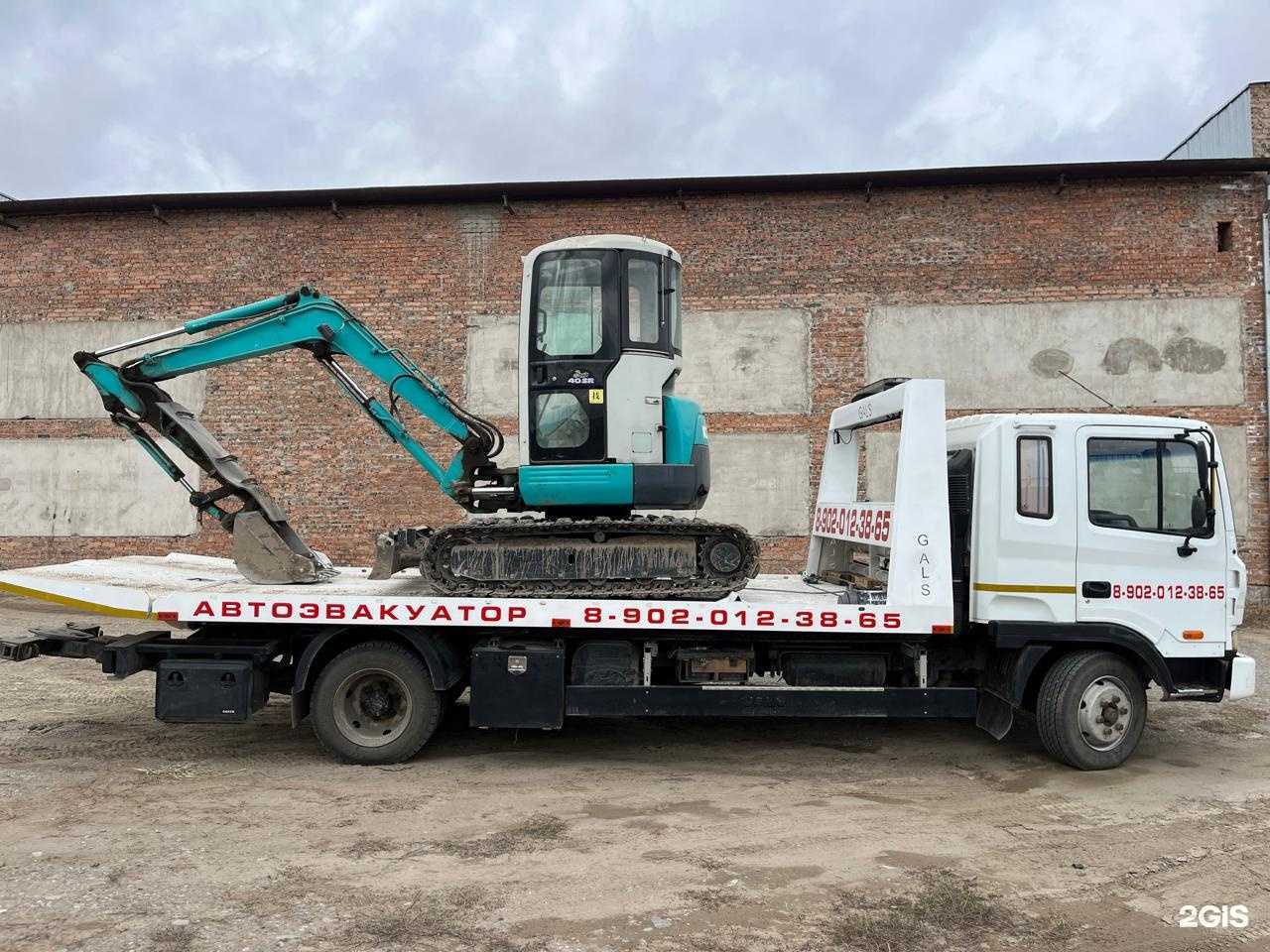 Отзывы на компанию АвтоСпас в Минусинске c фото