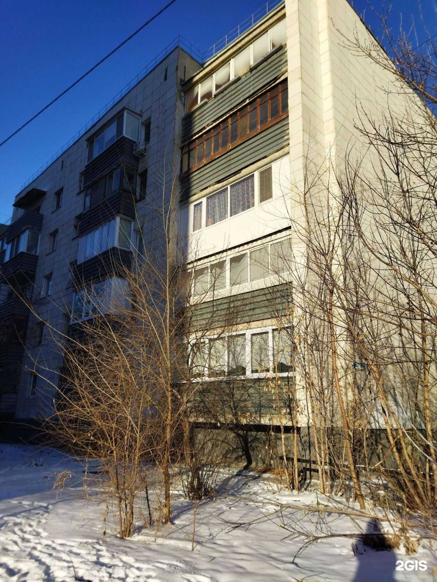 Отзывы на компанию Амвей в г. Тюмень c фото