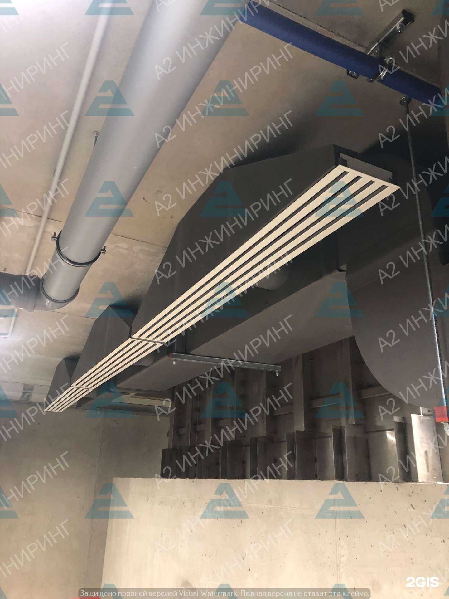 Отзывы на компанию А2 инжиниринг в г. Екатеринбург c фото