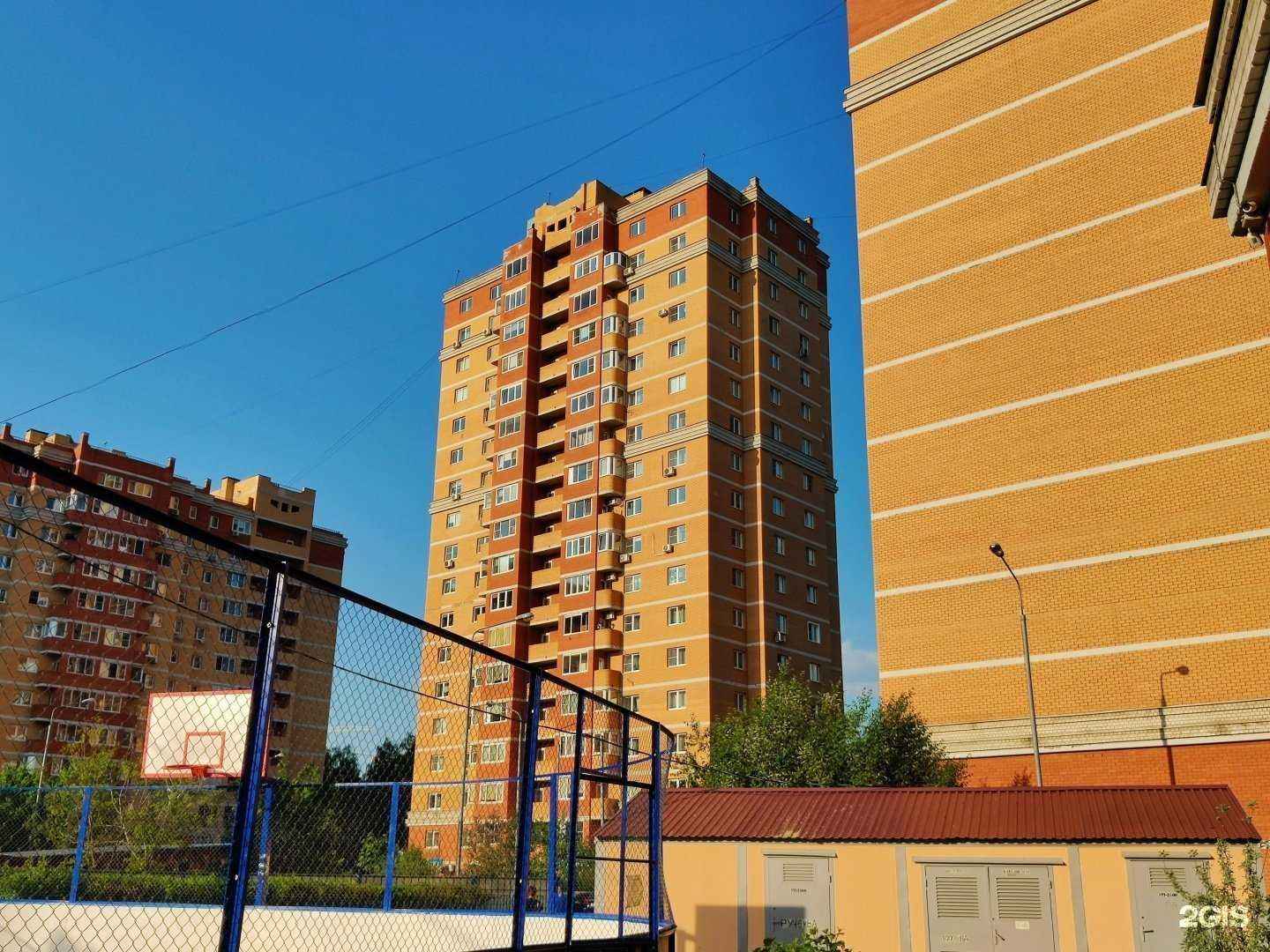 Отзывы на компанию Дансок в Пушкине c фото