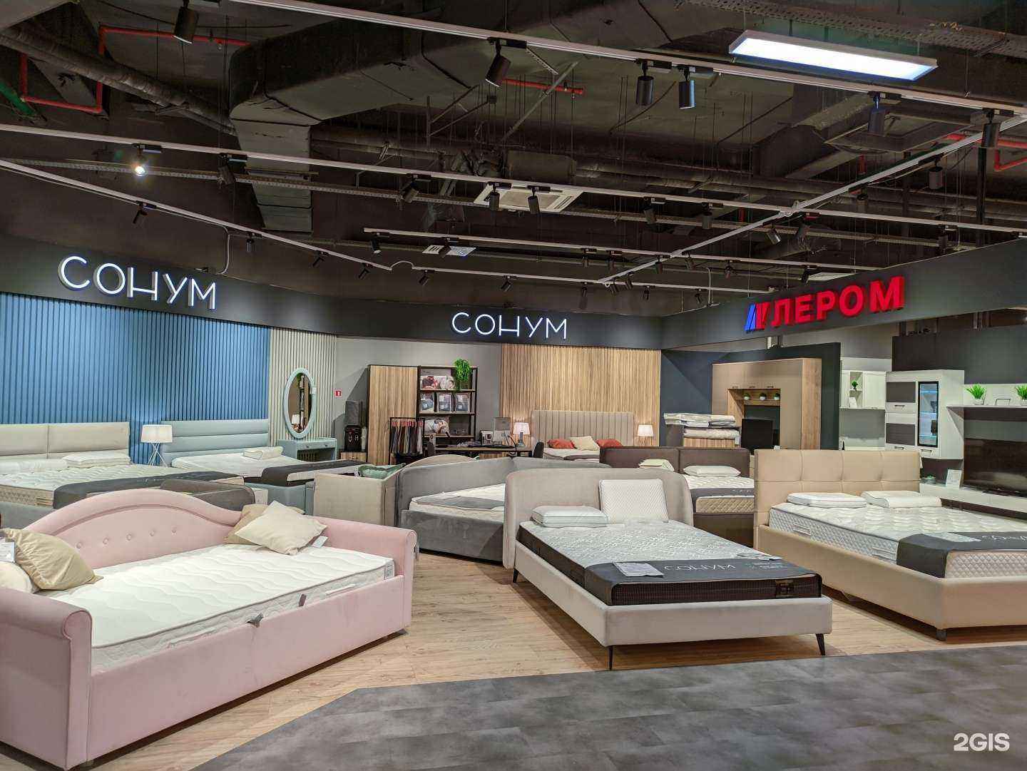 Отзывы на компанию Лером в Туле c фото